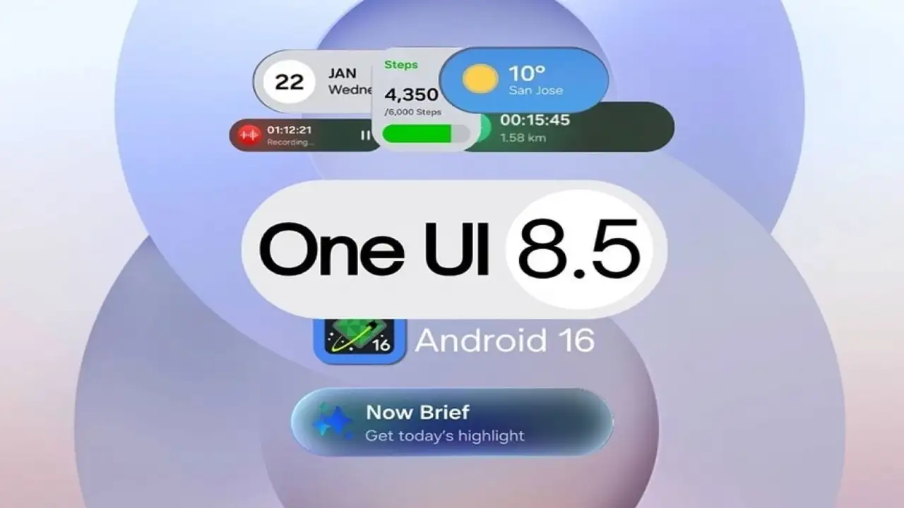 سامسونج تكشف عن تحديث واجهة المستخدم One UI 8.5 لهواتف Galaxy القادمة.